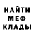 МДМА VHQ Kaden Davis