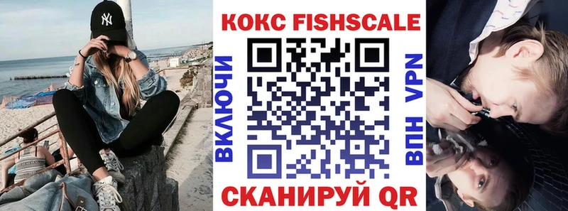 сколько стоит Вуктыл КОКАИН Боливия