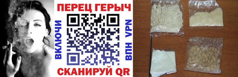 ГЕРОИН Афган  закладка  Вуктыл 