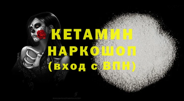 не бодяженный Сосновка