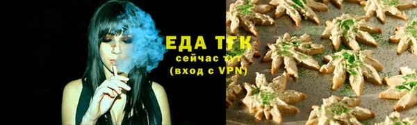 экстази Беломорск