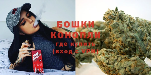 мефедрон VHQ Белоозёрский