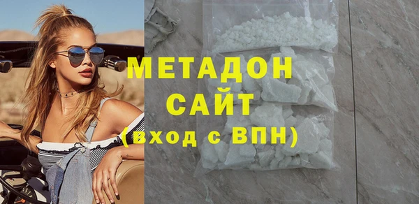 кокс Сосновоборск