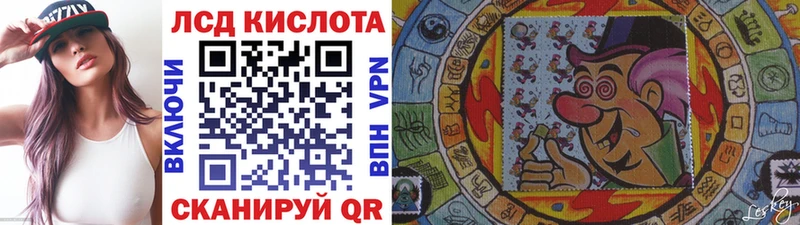 Марки NBOMe 1500мкг где купить наркоту Вуктыл