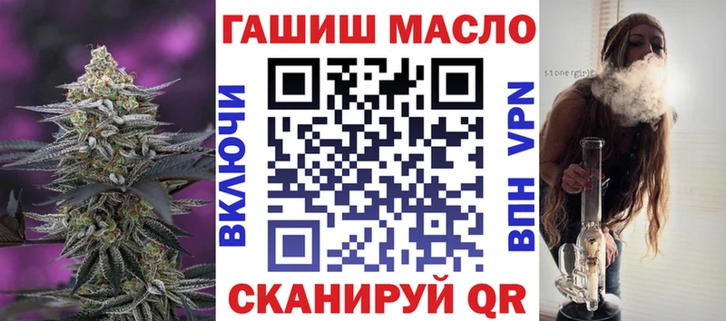 ТГК концентрат  Вуктыл 
